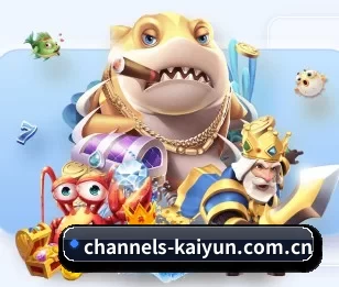 平台简介 - 体育资讯内容服务 | kaiyun app